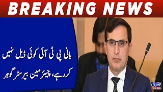 PTI founders are not making any deals, says Chairman Barrister Gohar