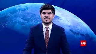 TOLOnews - 1:00 AM News - 17 September 1405