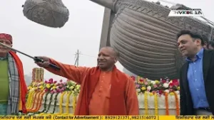 ਆ ਰਹੇ ਪ੍ਰਭੂ ਸ਼੍ਰੀ ਰਾਮ! ... 5 ਸਦੀਆਂ ਦਾ ਇੰਤਜ਼ਾਰ ਹੋਵੇਗਾ ਖ਼ਤਮ..