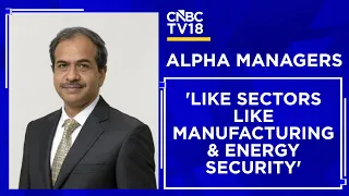 Q1FY27 Earnings Were Pretty Good: Tata Asset Management | Alpha Manager