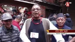 काठमाडौंको असनमा अन्नपूर्ण देवीको जात्राको रौनक