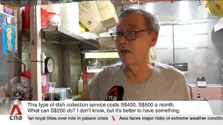 Hawkers say rental support will ease some cost pressures in short term