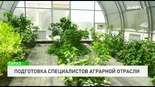 Training Specialists for the Agricultural Sector