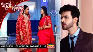 Atuta Bandhana | Ep - 571 | 28th Feb 2026 | Watch Full Episode Now On Tarang Plus