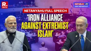 Israeli PM Netanyahu's Knesset Speech: 'Iron Alliance Against Extremist Islam' | Full Address