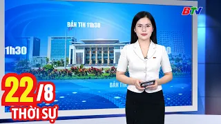 Noon News Bulletin August 22 | Latest Daily News Updates | BTV
