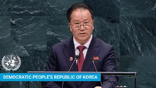 🇰🇵 Democratic People's Republic of Korea - Vice Minister Addresses UN General Debate, 81st Session