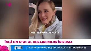 Atac ucrainean cu drone, la peste 2.000 de kilometri de graniță: Depozit Wildberries, incendiat