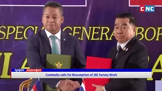 [VIDEO]​​ Cambodia Reaffirms Peaceful Approach to Border Disputes