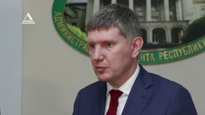 Максим Решетников: "Абхазский бизнес повзрослел, и  видит перспективу"