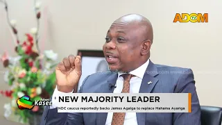 New Majority Leader: NDC caucus reportedly backs James Agalga to replace Mahama Ayariga - News