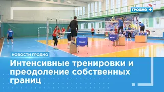 Grodno volleyball players prepare for the Cup and the Major League National Championship