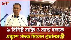 শিল্প-সাহিত্য চর্চায় রাজনীতিকরণ সভ্য সমাজের পরিচয় নয়: প্রধানমন্ত্রী | PM |  Ekattor TV