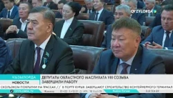 Qyzylorda TV channel
