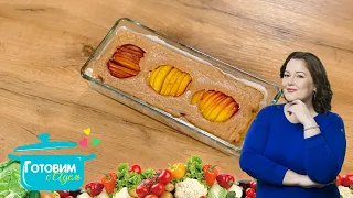 Chocolate Cottage Cheese Casserole with Benuta Spread | Cooking with Adele