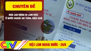 OVERSEAS EMPLOYMENT 08/29/2026 | SENDING LABORERS ABROAD SAFELY AND EFFECTIVELY