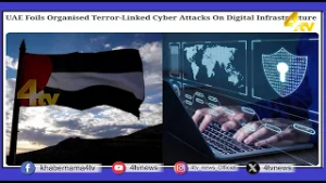 Duniya Bhar Se | 22 FEBRUARY 2026 | #worldnews | #newsupdate | 4tv News