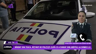 POLICE DETAINED