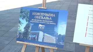 Pokret Sigurna Srpska: Brojna obećanja Vlade ostala neispunjena – 20.8.2026.
