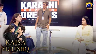 Aaj Ke Zamane Ki Larki Kisi Se Nahin Darti 😎🔥 || Kaisa Yeh Ishq || Har Pal Geo