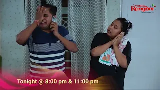 PROMO || Beharbari Outpost [ বেহাৰবাৰী আউটপোষ্ট ] || 28-08-2026 || Mon to Sat @ 8.00 PM & 11 PM ||