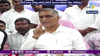 భూకబ్జా నిరూపిస్తే రాజీనామా చేస్తాం | హరీశ్‌రావు