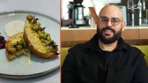 يله نطبخ مع أفنان 10 | رقبة لحم الضأن مع أورزو والتمر