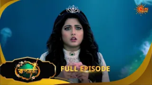 Roopamati | রূপমতি | Full Epi | Ep - 121|26 Feb 2026 | Supernatural Drama | Bangla Serial