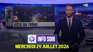 Evening News: Wednesday, July 29, 2026