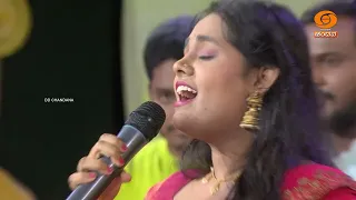 Notes 'n' Beats | Music | ನಾದ ಝೇಂಕಾರ | 04-07-2026 @ 7.30pm | DD Chandana