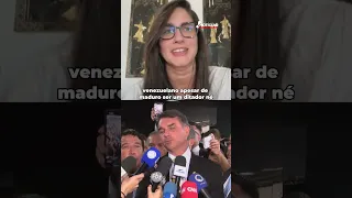 Flávio Bolsonaro to testify to Federal Police over alleged slander against Lula