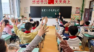 Xi Stresses Promoting Virtue Through Education and High-Quality Development of Basic Education