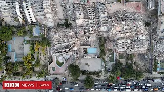 ヴェネズエラ地震　北部ラ・グアイラの空撮映像が示す甚大な被害