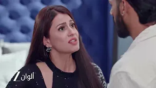 اعلان حلقة 74 من مسلسل حياة قلبي 8 | شاوريا يتعهد  بالانتقام من راجفير وبريتا