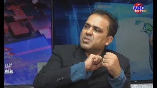 || ABC News TV Nepal कांग्रेसको अवको गति र गन्तव्य कता ?
