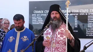 27 GODINA BEZ KAZNE ZA ZLOČIN U STAROM GRACKOM:Održan Pomen za 14 srpskih žetelaca ubijenih na njivi