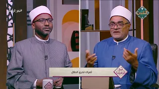 هو فعلا كل حاجة حرام؟!