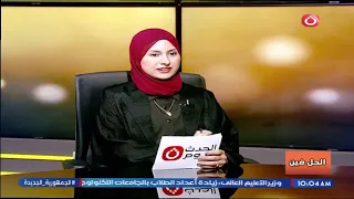 الشيخ إبراهيم يوسف يكشف أبرز أسباب انتشار السلوكيات الخاطئة والحوادث في مجتمعنا