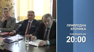 O ekonomskoj stabilnosti u Privrednoj hronici