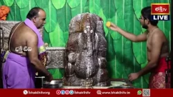 సంకష్టహర చతుర్థి ప్రత్యేకం గుంటూరు శ్రీ గుంటి విఘ్నేశ్వర స్వామి | Gunti Vigneswara Swamy Temple
