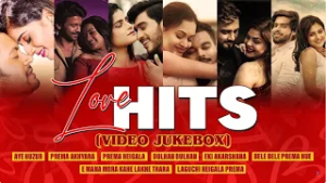 Odia Love Hits Jukebox  | Best of Tarang Music | Romantic Odia Songs Collection
