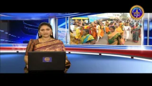 Aanmeega seithigal || 09-00PM News || SVBC2 Tamil || 18-02-2026 || SVBC TTD
