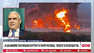 Κούσαντας: «Αποδίδει ο ναυτικός αποκλεισμός των ΗΠΑ στο Ιράν - Ο Νετανιάχου θα το πάει μέχρι τέλους»