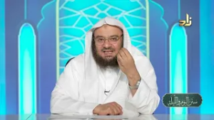 سنن وآداب الطعام والشراب || سنن اليوم والليلة || د.موفق كدسة الغامدي | 15