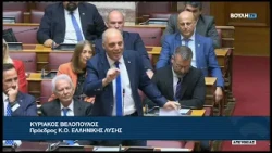 Κ. Βελόπουλος (Πρόεδρος ΕΛΛΛΗΝΙΚΗΣ ΛΥΣΗΣ) (Κώδικας Εναλλακτικής Επίλυσης Διαφορών) (08/10/2026)