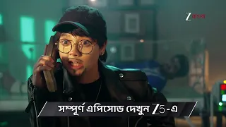 Jowar Bhanta | Ep - 369 | Preview | Oct 01 2026 | Zee Bangla