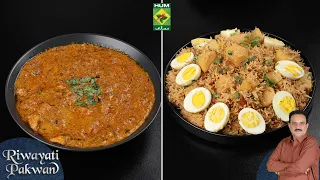 Anda Pulao, Chicken Madrasi Handi |Chef A.R. Jamali, Abeel Jawaid| Riwayati Pakwan | 25 July 26