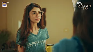 Humein Anas Aur Ansa Ke Beech Aag Lagani Parhegi..🤨 | Bas Tera Saath Ho