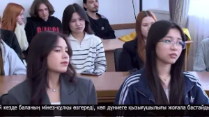 Буллингтің алдын алу