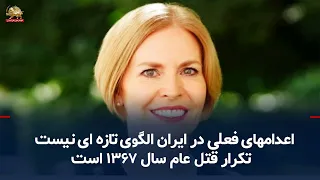 کریستینا بلک لاوز؛ کنفرانس حقوق بشر در مقر اروپایی ملل متحد، ژنو